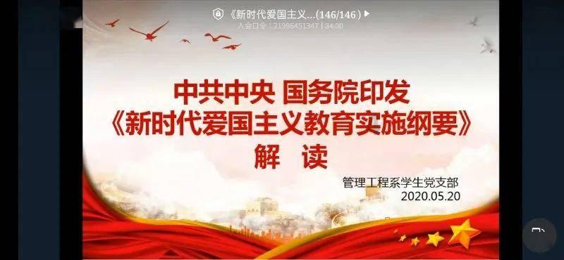 亲姐姐负债累累该不该帮忙？游戏画面